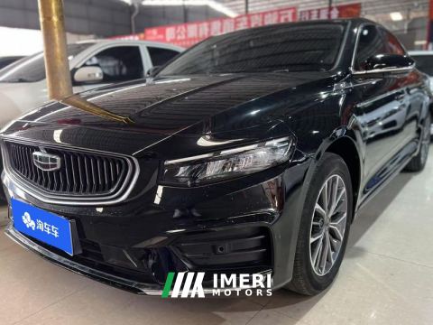 2021 Geely Xingui Xingrui 2.0T Luxury Edition - ავტომობილი ჩინეთიდან