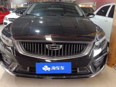 Geely Xingui Xingrui 2.0T Luxury Edition - photo 3