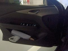 Wuling Starlight Plug-in Hybrid 1.5L 150km Advanced - photo 12