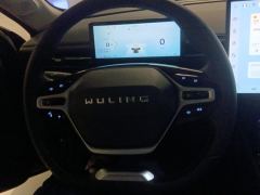 Wuling Starlight Plug-in Hybrid 1.5L 150km Advanced - photo 18