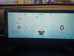 Wuling Starlight Plug-in Hybrid 1.5L 150km Advanced - photo 20