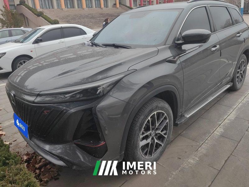 Changan CS75PLUS CS75 PLUS Gen 2 1.5T Luxury Edition
