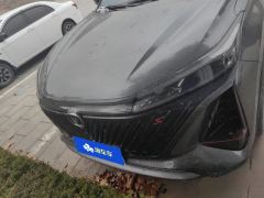 Changan CS75PLUS CS75 PLUS Gen 2 1.5T Luxury Edition - photo 3
