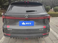 Changan CS75PLUS CS75 PLUS Gen 2 1.5T Luxury Edition - photo 7