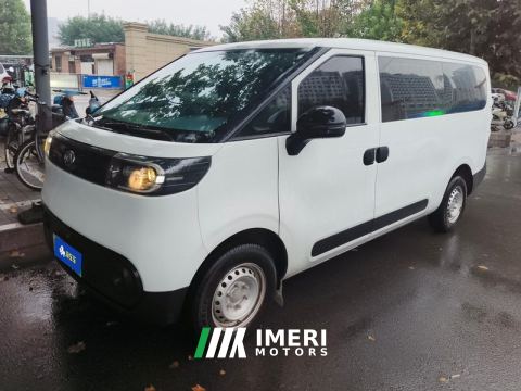 2025 Maxus Dà Ná V1 340km Edition