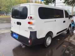 Maxus Dà Ná V1 340km Edition - фото 2