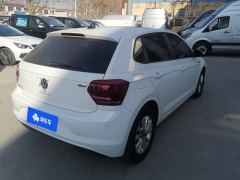Volkswagen Polo Plus 1.5L Edition - photo 2