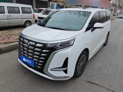 Denza D9 DM-i 1040 Premium - ფოტო 1