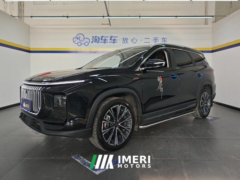 Jetour Chitu X90 PRO 2.0T Ultimate Edition 5-seater