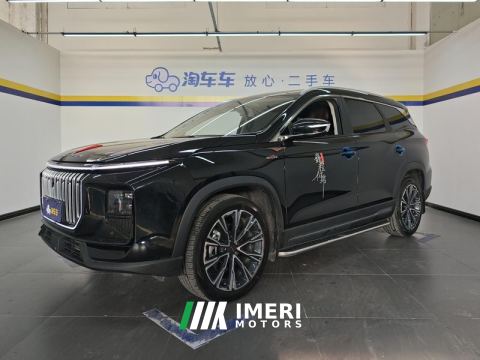 2024 Jetour Chitu X90 PRO 2.0T Ultimate Edition 5-seater - ავტომობილი ჩინეთიდან