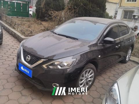 2022 Nissan Sylphy Classic 1.6L XL Deluxe Edition - ავტომობილი ჩინეთიდან