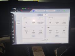 HiPhi Z 705km 5 - ფოტო 20
