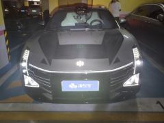 HiPhi Z 705km 5 - ფოტო 3