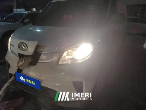 2023 Maxus EV30 - car from China