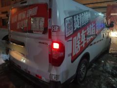 Maxus EV30 - ფოტო 2