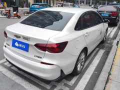 Chevrolet Monza 1.5L Double clutch enjoyment edition - ფოტო 2