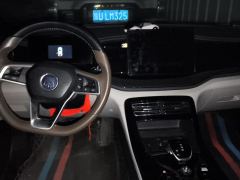 BYD Qin PLUS DM-i 1.5L 55km Pilot Glory Edition - фото 16
