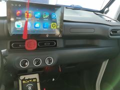 Wuling Zhiguang New Energy 201km Standard - ფოტო 17
