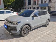 Volkswagen Tharu Advanced 300TSI Enjoy Edition - photo 1