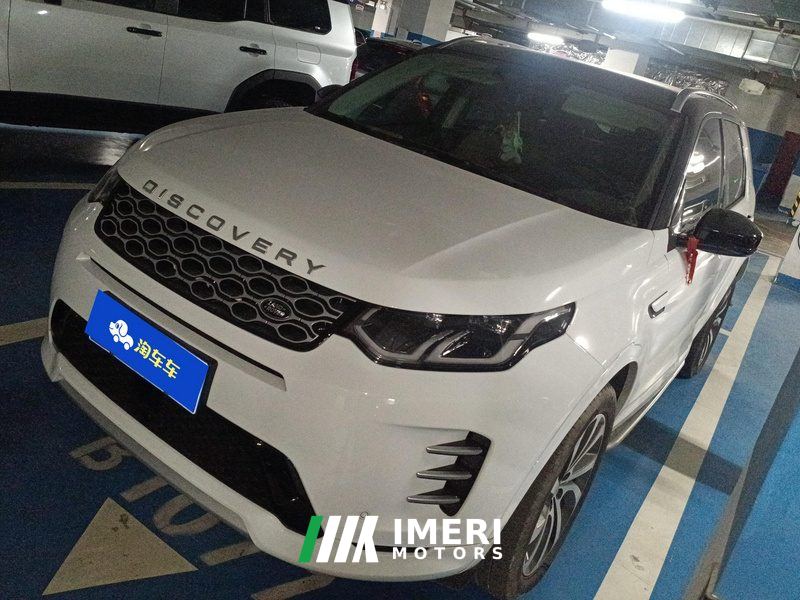 Land Rover Discovery Sport 249PS Performance Technology Edition