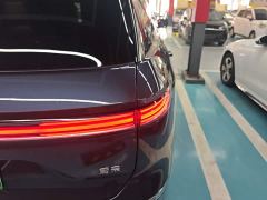 NIO ES8 Six-Seat Executive Luxury Edition - photo 7