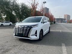 Denza D9 DM-i 970 AWD Premium Edition - ფოტო 1