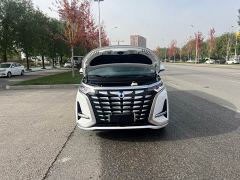 Denza D9 DM-i 970 AWD Premium Edition - ფოტო 17