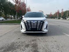 Denza D9 DM-i 970 AWD Premium Edition - ფოტო 2