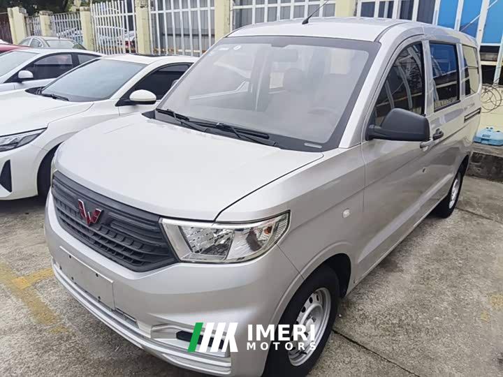 Wuling Hongguang V 1.5L Dynamic Edition Electric Power Steering