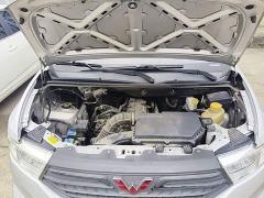 Wuling Hongguang V 1.5L Dynamic Edition Electric Power Steering - фото 19