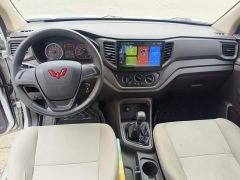Wuling Hongguang V 1.5L Dynamic Edition Electric Power Steering - фото 9