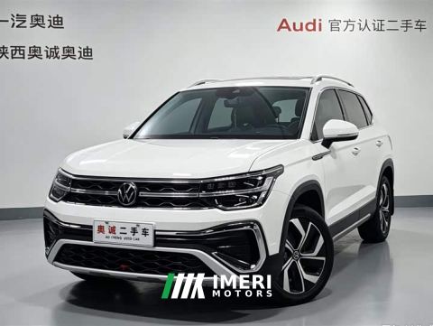 2023 Volkswagen Touareg 300TSI FWD Full Moon Edition - ავტომობილი ჩინეთიდან