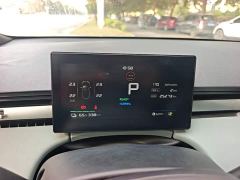 SAIC MG D6 520km Smart Comfort Edition - ფოტო 11