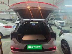 Nissan Eado DT iD 60km Smart Connected System - ფოტო 18