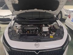 Nissan Eado DT iD 60km Smart Connected System - ფოტო 19