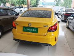 SAIC MG5 300TGI DCT Qing Luxury Flagship - photo 5