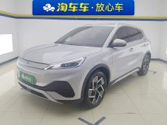 BYD Yuan Plus Glory Edition 510KM Excellence - ფოტო 1