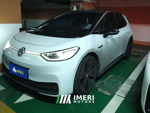 2022 Volkswagen ID.3 Pro Intelligent Edition - ავტომობილი ჩინეთიდან