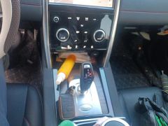 Land Rover Discovery Sport 249PS Performance Technology Edition 5-seater - photo 19