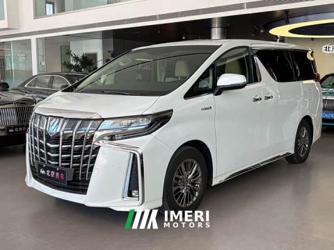 2022 Toyota Alphard Hybrid 2.5L Premium Edition