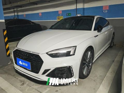 2024 Audi A5 Sportback 40 TFSI quattro Luxury Dynamic Edition - ავტომობილი ჩინეთიდან