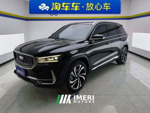 2021 Geely Xingyue L 2.0T Dual Clutch 2WD Intelligent Venerable - ავტომობილი ჩინეთიდან