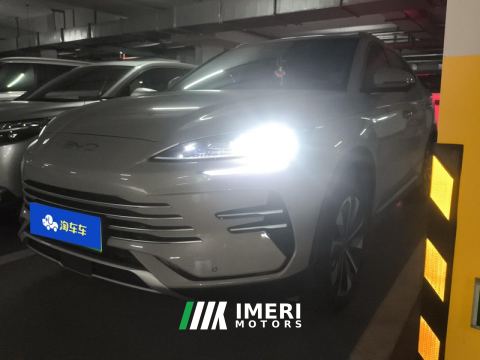 2025 BYD Song PLUS DM-i 1.5L 112km Prestigious Edition - ავტომობილი ჩინეთიდან