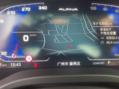 BMW X3 xDrive25i M Sport Package - ფოტო 20