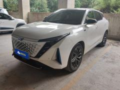 Oshan Aoshang Z6 New Energy 1.5T 150km flagship plus - фото 1