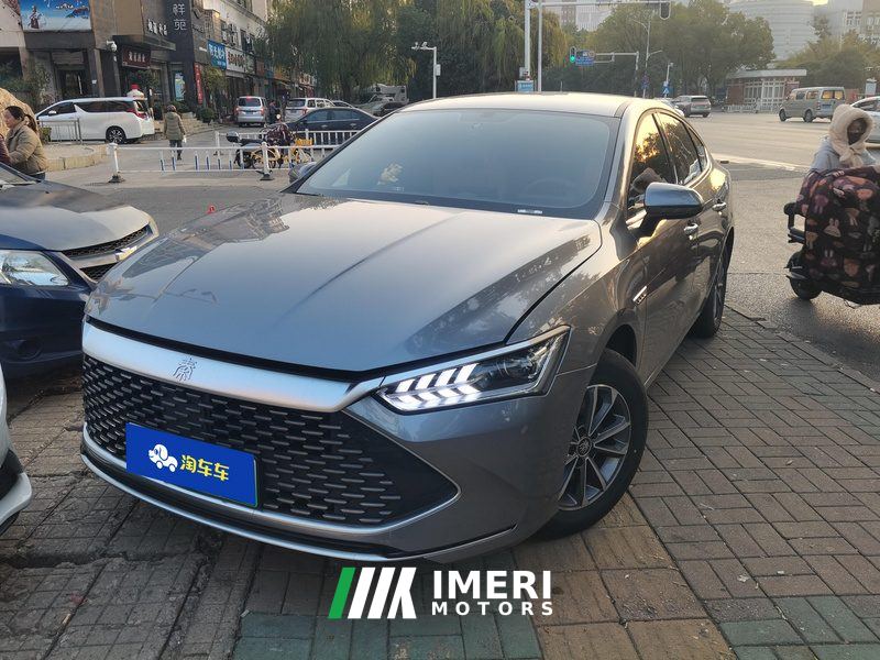 BYD Qin PLUS DM-i Honor Edition 1.5L 55km Leading Edition