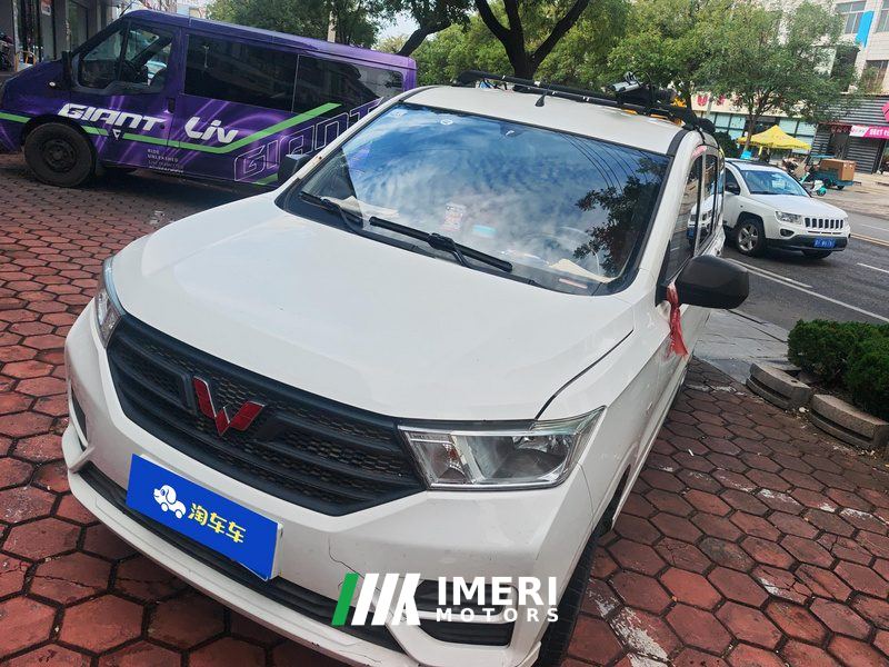 Wuling Hongguang S 1.5L Version