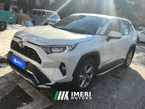 2021 Toyota RAV4 Rongfang RAV4 2.0L CVT AWD Plus Edition - ავტომობილი ჩინეთიდან