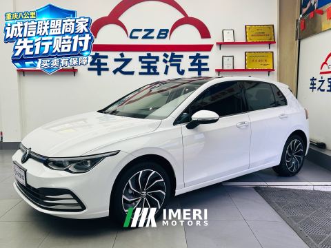 2023 Volkswagen Golf 280TSI R-Line 20Anniversary Edition - car from China