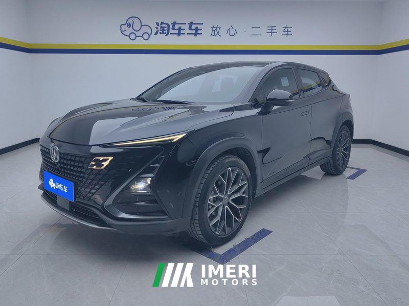 Changan UNI-T 1.5T Flagship Version - ავტომობილი ჩინეთიდან